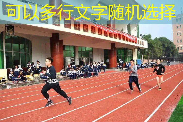 爱游戏ayx总部：什么网球拍适合打旋球的