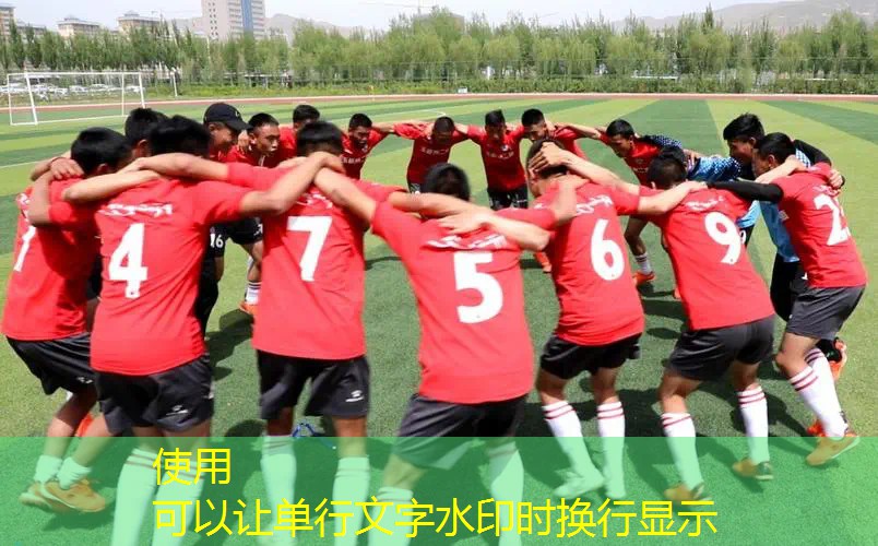 ayx爱游戏：怎么打会反弹的网球拍子