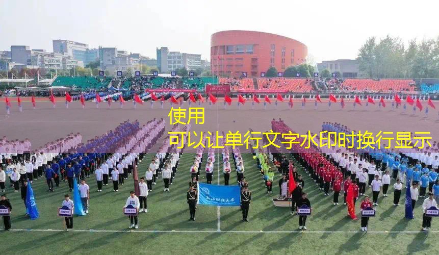 网球拍和羽毛球拍结合的好处
