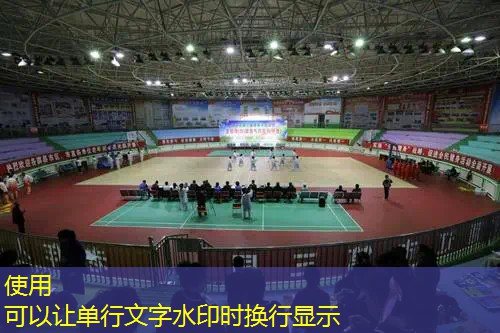 爱游戏中国官方网站：网球拍拍柄尺寸在哪看
