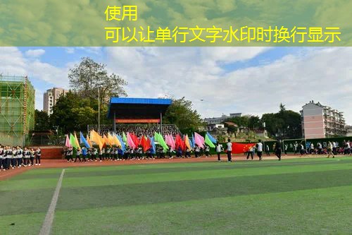 爱游戏ayx总部：用网球拍打泡泡器