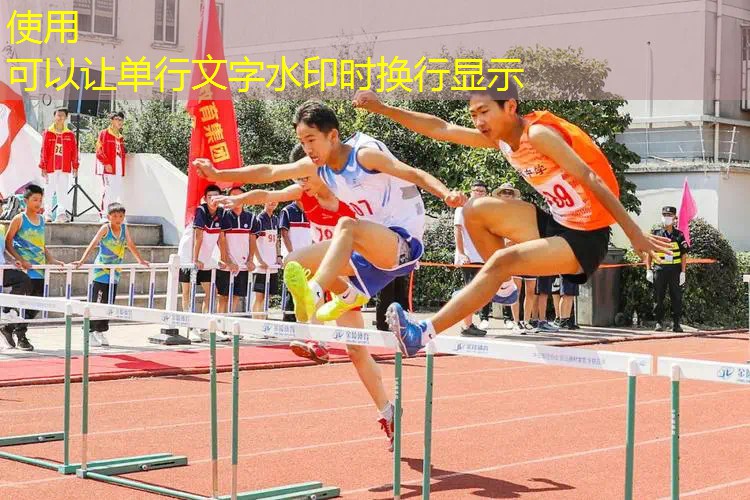 爱游戏中国官方网站：迪卡侬网球拍换线