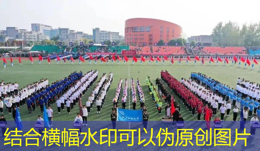 ayx爱游戏：秀一下网球拍