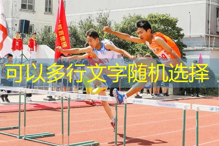 ayx爱游戏公司：网球拍的拍柄型号介绍图解