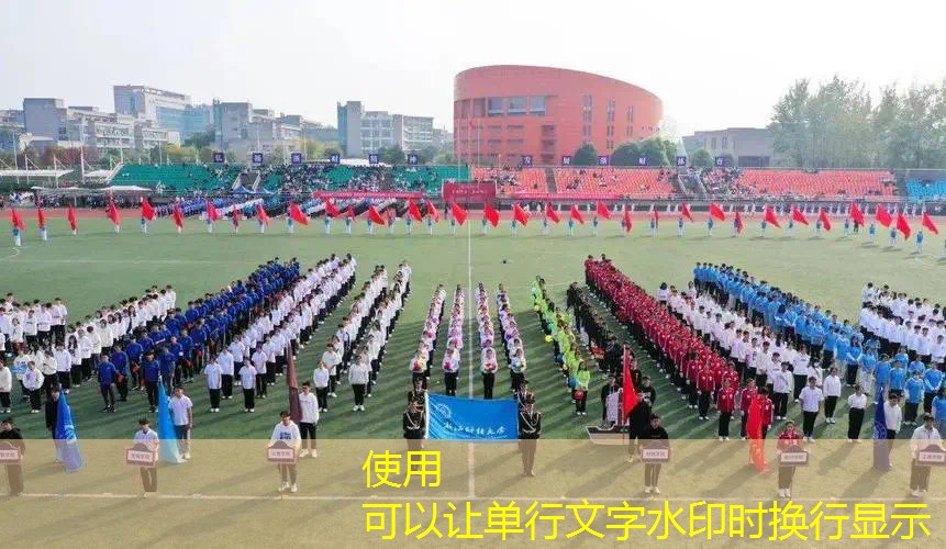 爱游戏ayx官方网站入口：转网球拍的小姐姐是谁