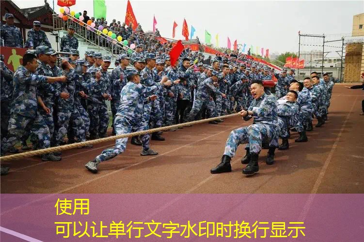 网球拍面拖球教案中班反思