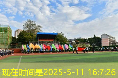 网球拍头保养多久一次