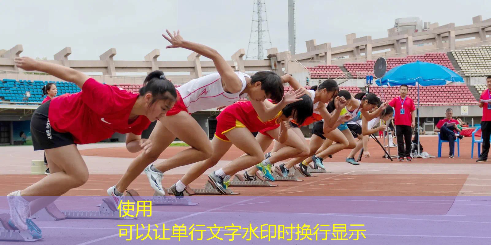 ayx爱游戏公司：网球拍绑袋子训练教程图解