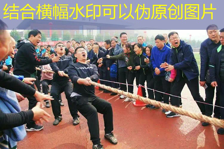 ayx爱游戏公司：羽毛球胶带和网球拍胶带