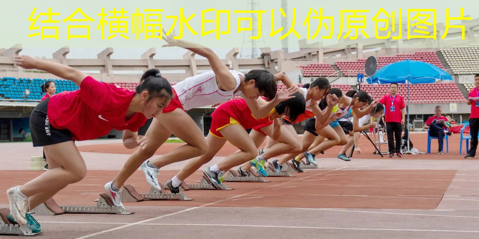 爱游戏中国官方网站：网球拍训练器的圆盘