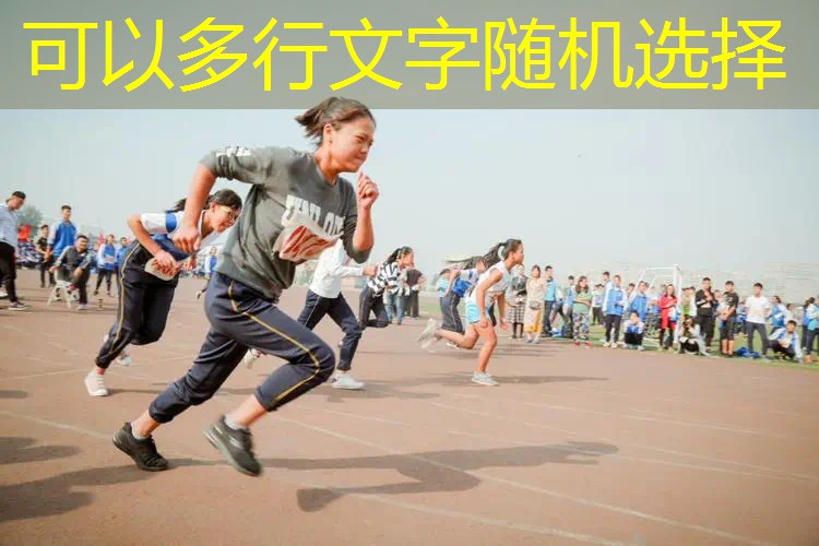 爱游戏ayx官方网站入口：网球拍线磅数控制在哪