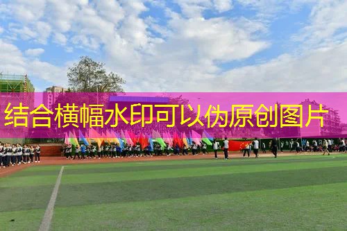 乒乓球台不贴护边吗怎么办