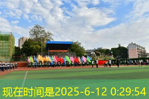 ayx·爱游戏：室内腹肌健身计划