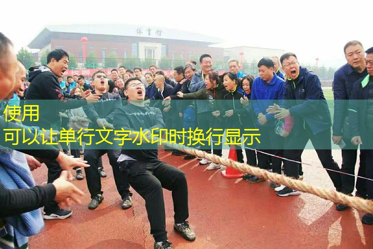爱游戏ayx官方网站入口：室内健身器材哪种比较好