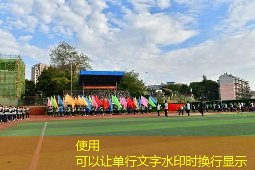 爱游戏ayx官方网站入口：太原百胜健身室内污染