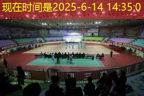 爱游戏ayx总部：200米塑胶跑道施工流程