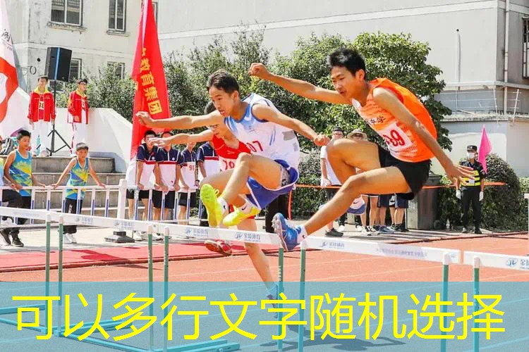 爱游戏ayx集团：乒乓球台内搓球一菲