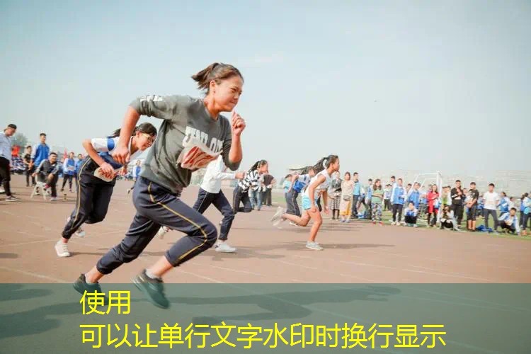 ayx·爱游戏：乒乓球台学校