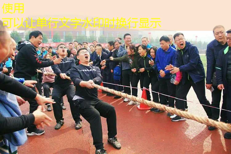 爱游戏ayx集团：同心哪里有乒乓球台