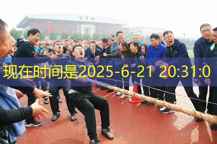 爱游戏ayx集团：户外滑梯乐园，为孩子打造开心健康的童年！