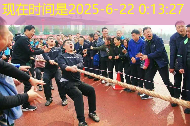 ayx爱游戏：绚丽冰淇淋梦幻之旅！户外滑梯儿童带你进入童话世界