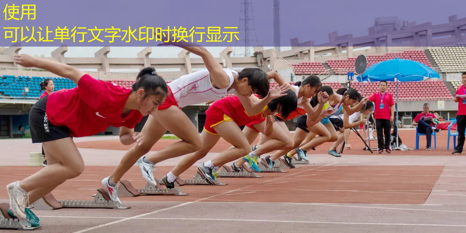 爱游戏中国官方网站：国贸有没有乒乓球台位