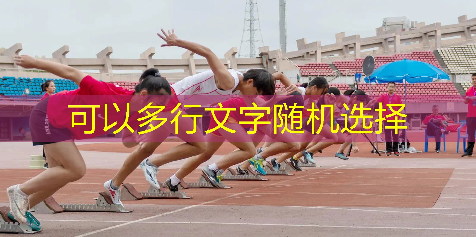 <strong>ayx·爱游戏：成长的速度｜儿童游乐滑梯加码升级密封，专注呵护宝贝的成长！</strong>