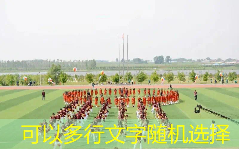 爱游戏ayx官方网站入口：儿童式乒乓球台长宽高是多少