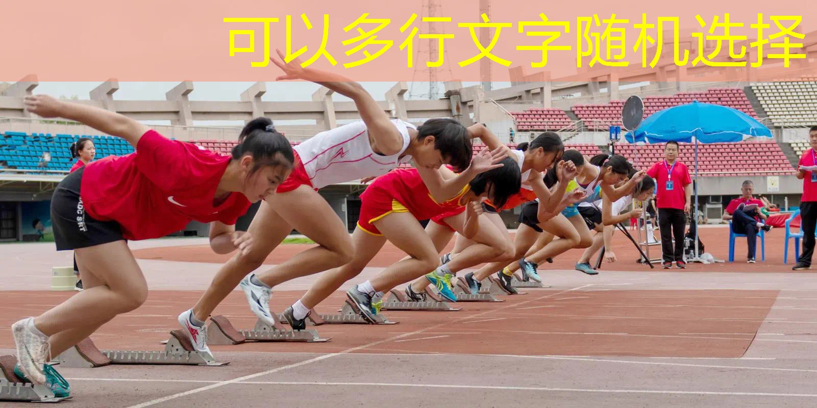 爱游戏ayx官方网站入口：室内超长健身操怎么做的