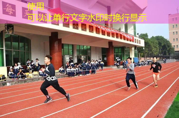 ayx·爱游戏：乒乓球台可以坐吗
