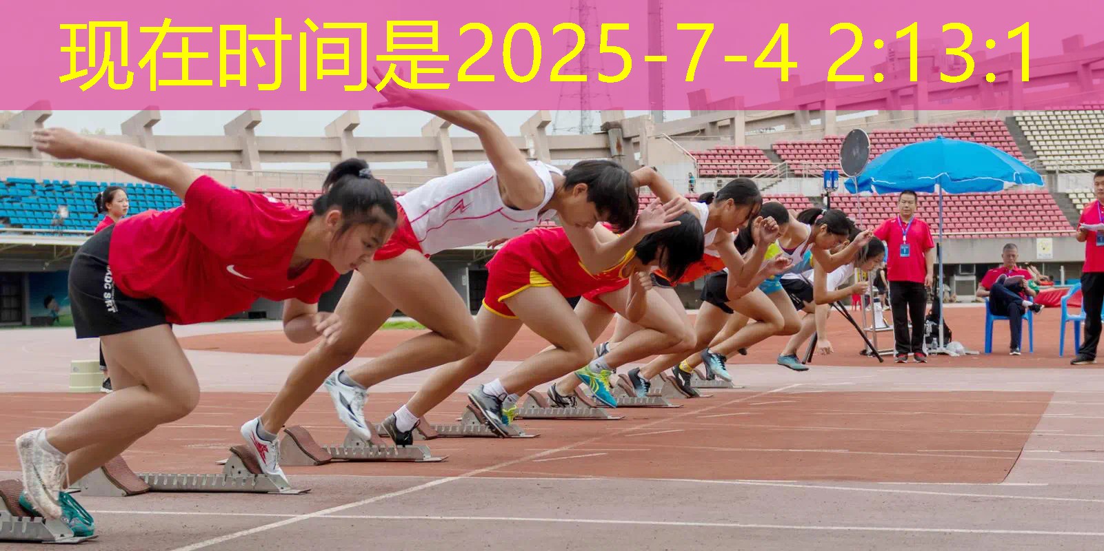 篮球健身用什么器材