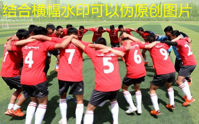 怎么打会反弹的网球拍子 怎么打会反弹的网球拍子