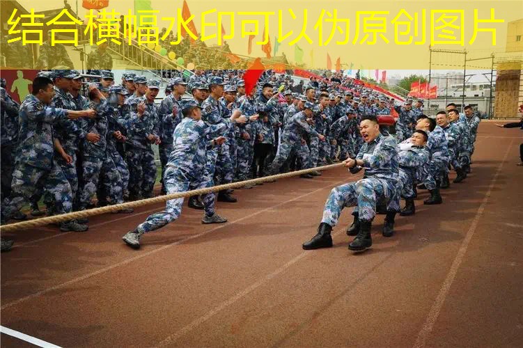 网球拍底盖拆卸图解说明 网球拍底盖拆卸图解说明