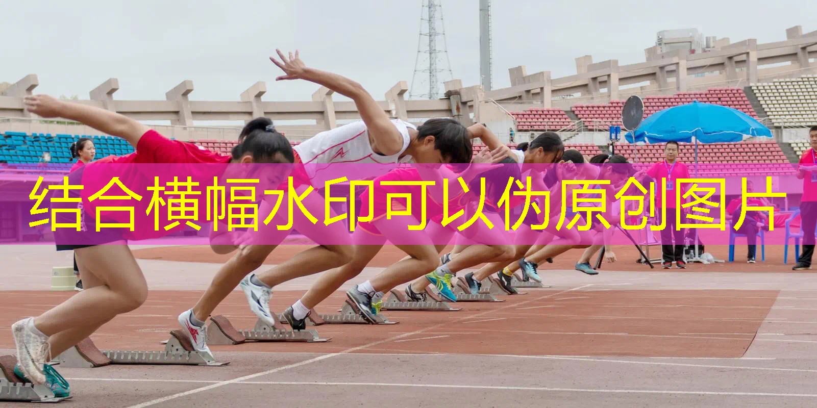 网球拍拍柄粗怎么办 网球拍拍柄粗怎么办
