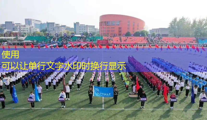 网球拍的手胶怎么包扎 网球拍的手胶怎么包扎