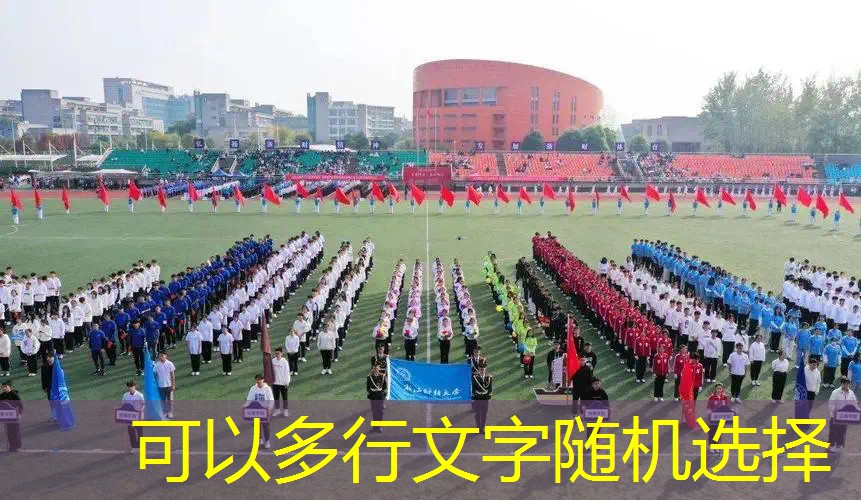 网球拍打旋转配什么线
