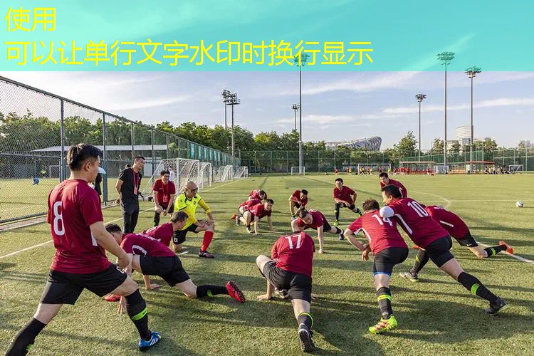 铝合金网球拍拉多少磅