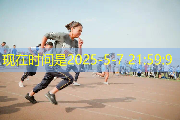 超轻黏土体育手工网球拍 超轻黏土体育手工网球拍