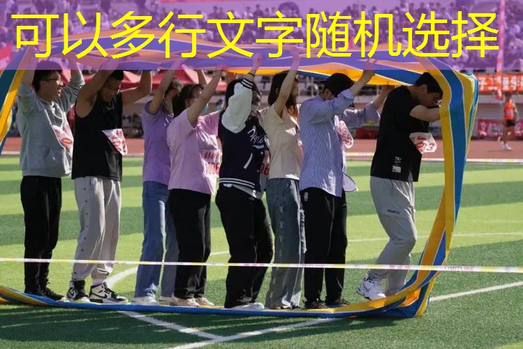 网球拍内手胶怎么粘牢固