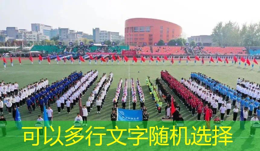 网球拍里送的东西怎么用 网球拍里送的东西怎么用