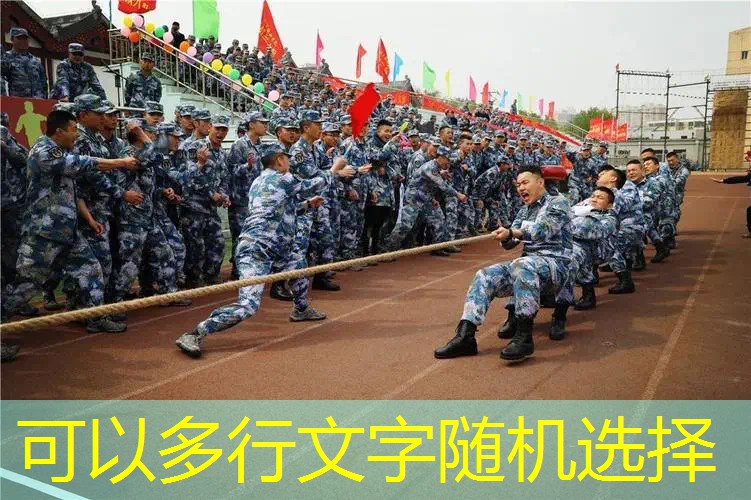 烟学网球拍手技巧教学 烟学网球拍手技巧教学