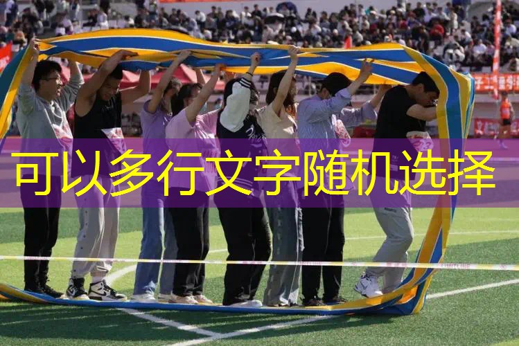 网球拍重还是羽毛球重