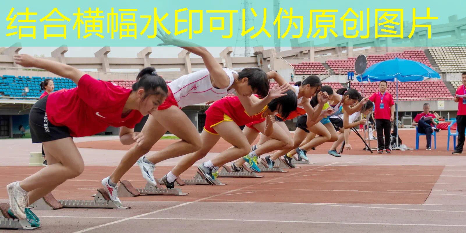 网球拍绑袋子训练教程图解 网球拍绑袋子训练教程图解