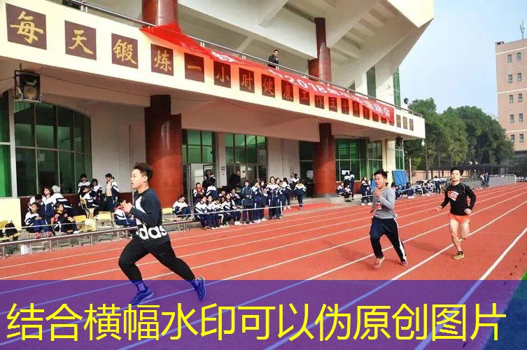 网球拍算运动器材吗_ 网球拍算运动器材吗_