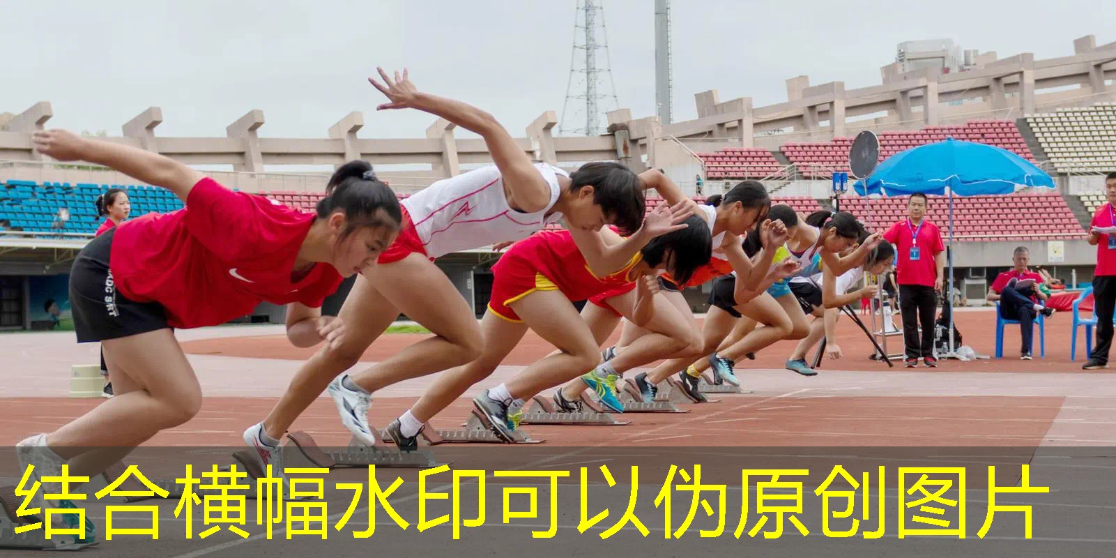 网球拍拿不住球杆怎么办 网球拍拿不住球杆怎么办