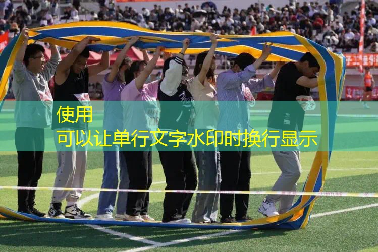 网球拍双人造型模特