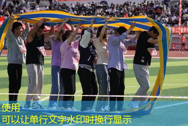 室内健身天天练