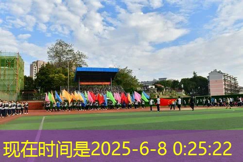 乒乓球台不贴护边吗怎么办