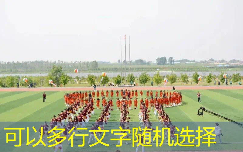 儿童木质游乐设施如何促进儿童视觉与空间认知能力的发展? 儿童木质游乐设施如何促进儿童视觉与空间认知能力的发展?