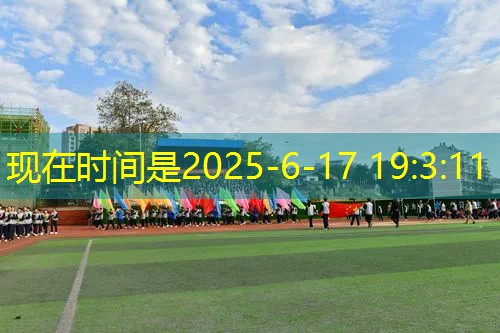 不可忽视的室外健身器材场地标准，赶快了解起来！
